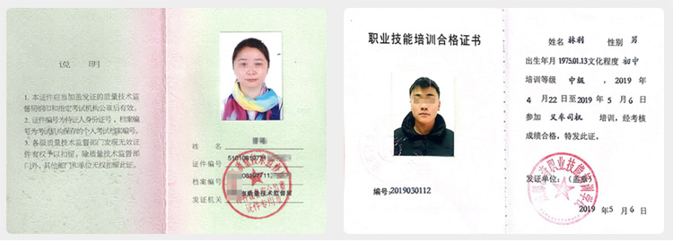 c1.jpg