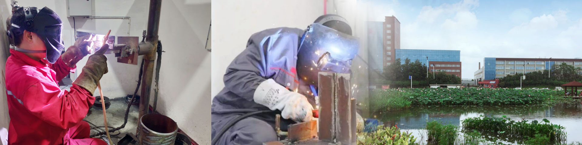 电工焊工培训