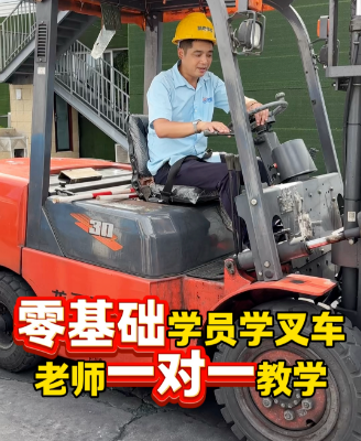efgr.png efgr.png