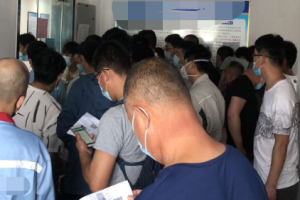龙泉驿青白江高压电工证培训 工厂运维电工升级报考指南